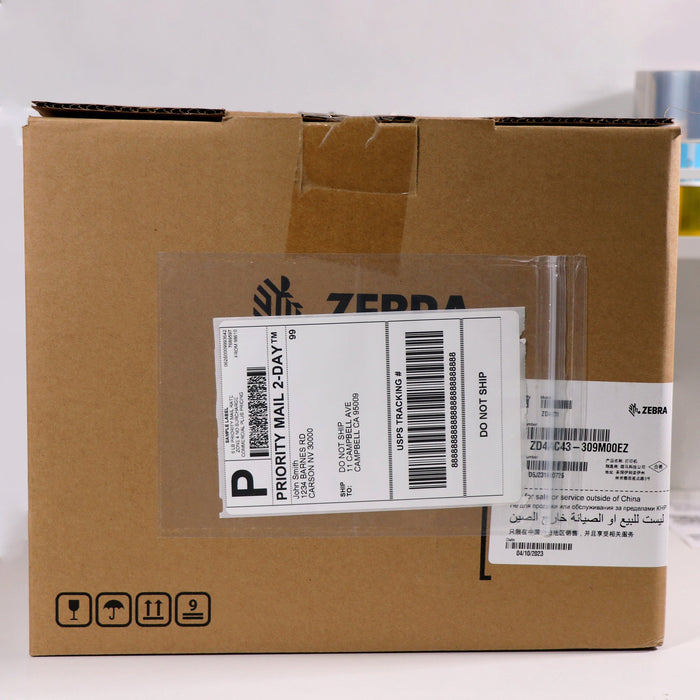 7.5" x 5.5" Resealable Packing List Envelopes 200 Pack