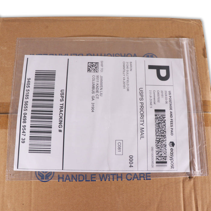 9.5" x 12" Resealable Packing List Envelopes 200 Pack