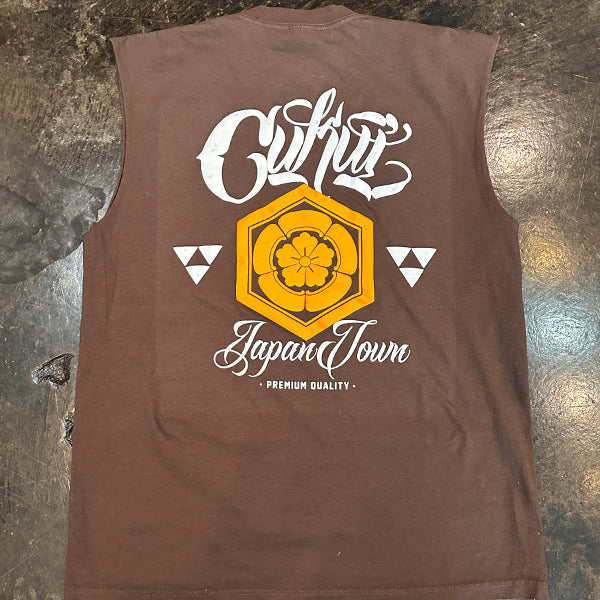 Cukui Crest Garment-Dyed Muscle Tee - Mocha