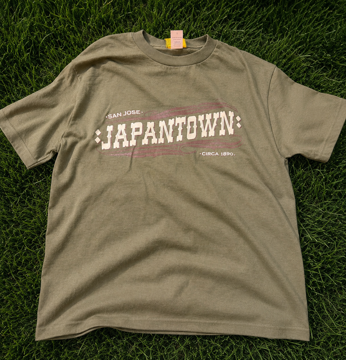 Japantown ASOY x Cukui - Tshirt Moss Green