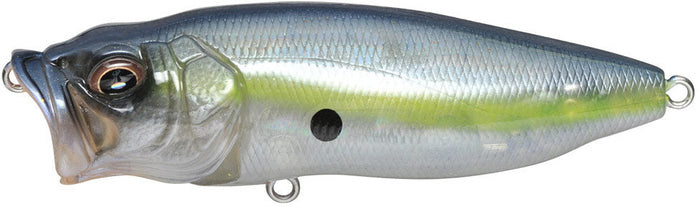 GP Sexy Shad