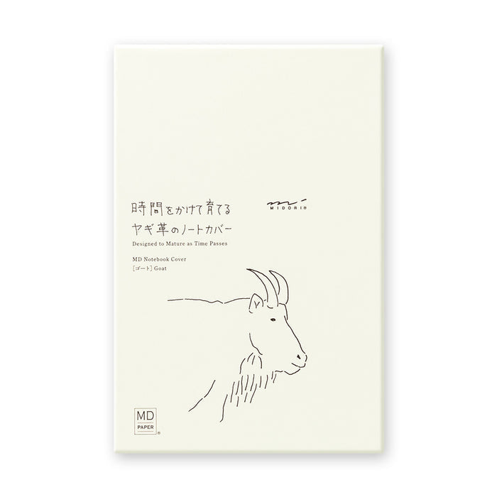 Midori MD Notebook Goat Leather Cover - B6