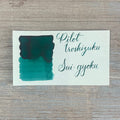 Pilot Iroshizuku Sui-Gyoku - 50ml Bottled Ink