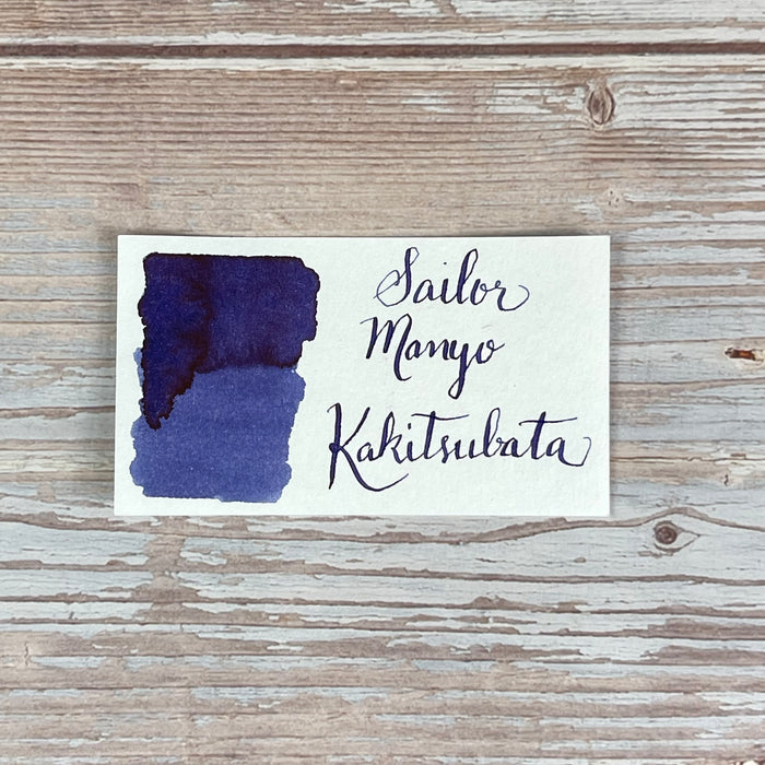 Sailor Manyo Kakitsubata - 50ml Bottled Ink
