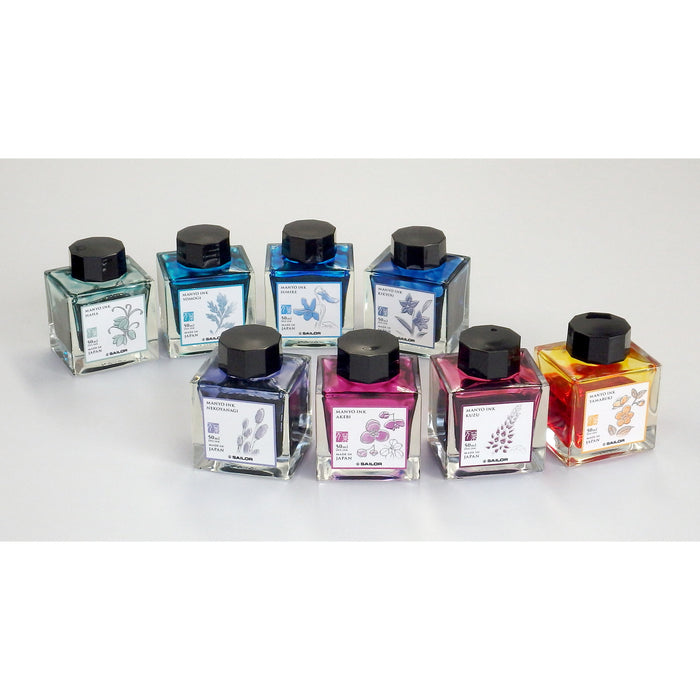 Sailor Manyo - Kuzu - 50ml Bottled Ink | Atlas Stationers.