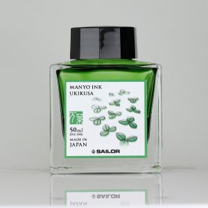 Sailor Manyo - Ukikusa - 50ml Bottled Ink | Atlas Stationers.