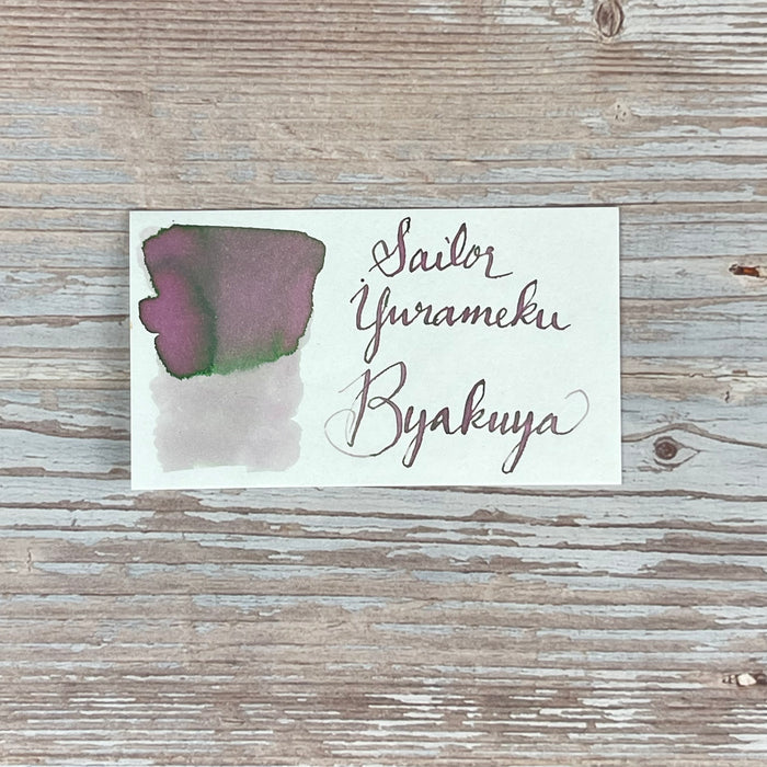 Sailor Yurameku Byakuya - 20ml Bottled Ink