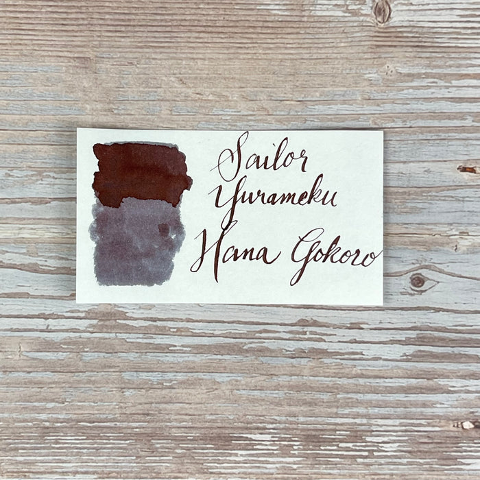 Sailor Yurameku Hanagokoro - 20ml Bottled Ink