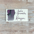 Sailor Yurameku Kangyou - 20ml Bottled Ink