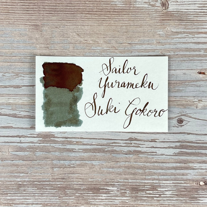 Sailor Yurameku Sukigokoro - 20ml Bottled Ink