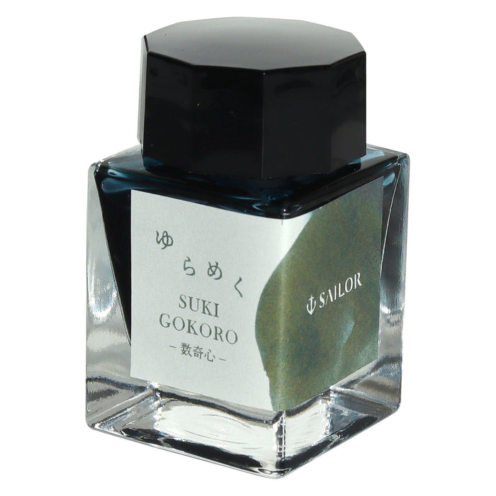 Sailor Yurameku Sukigokoro - 20ml Bottled Ink